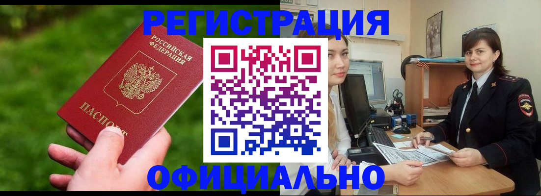 форма 3 в Давлеканово